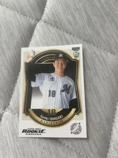 topps npb 2026 千葉ロッテマリーンズ 石垣元気 ルーキーカードRC