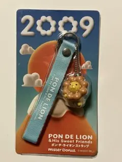 【早い者勝ち】THE NORTH FACE スエットトレーナー　スクエア ロゴ