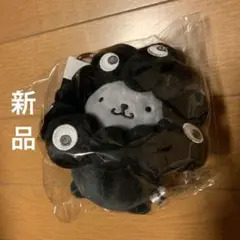 ミャクミャク なりきりぬいぐるみ(BC)ブラック カラビナ ポムポム