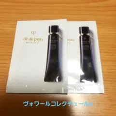 clé de peau ヴォワールコレクチュールn サンプル2包