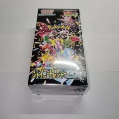 ポケモンカード　シャイニートレジャーex Box シュリンク付き　新品　未開封