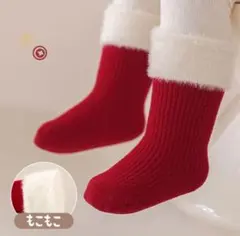クリスマス　ソックス　靴下　Mサイズ