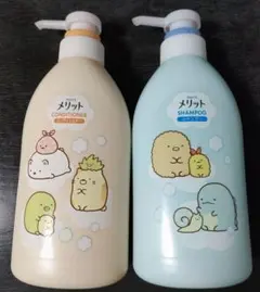 すみっコぐらし シャンプー コンディショナー 空ボトル