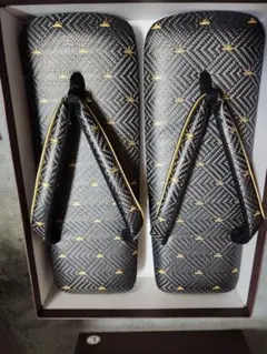 Item thumbnail for item b5b166af-1f6d-4a0d-a591-3c680655fbdb