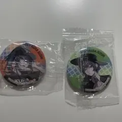 Item thumbnail for item 914f3eec-ed62-4760-8c4e-cf0d6eae94bb