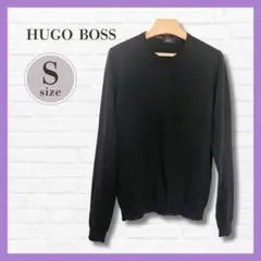 美品✨HUGO BOSS 黒×グレー ウールニット S 高級感 シンプル メンズ