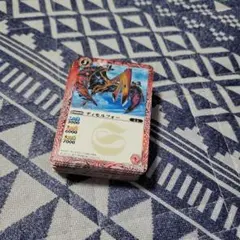 Item thumbnail for item 9ca09e02-ae6e-4c2b-a9b9-335c442829a9