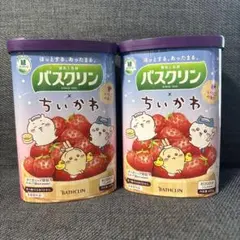 2026年最新】ちいかわバスクリンの人気アイテム - メルカリ