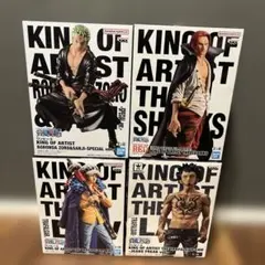 ワンピース　キングオブアーティスト　フィギュア　まとめ売り