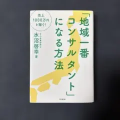 Item thumbnail for item 2ccdaeb6-46f5-4c17-a81e-7d91e55bfaad