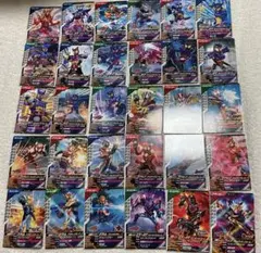 ガンバレジェンズ 仮面ライダー ガヴ　トレーディングカード 30枚セット