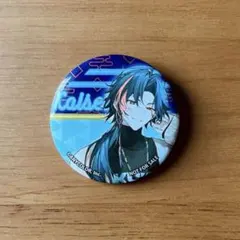 にじさんじ 缶バッジ くら寿司 魁星
