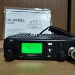 アルインコ DR-M40 430無線機 動作確認済み 同軸付 - メルカリ
