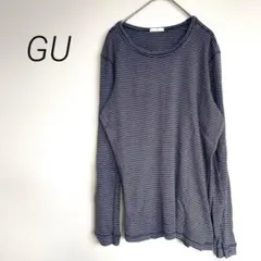 ジーユー GU 長袖カットソー ボーダー 綿100％ コットン クルーネック L