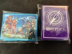 【新品未使用】ワンピース カードゲーム リミテッド　カードスリーブ