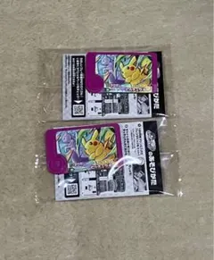✴︎新品/ポケモンフレンダ スペシャルフレンダピックピカチュウ2個SET