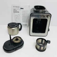 2026年最新】STC-501の人気アイテム - メルカリ
