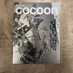 Item thumbnail for item 3edb164b-f379-46fd-9158-56a79e933651