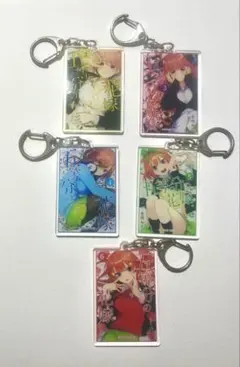 アクリルキーホルダー 「五等分の花嫁展」