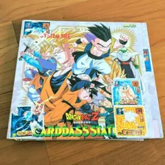 【希少】ドラゴンボールZ カードダスステーション システムファイル　訳あり
