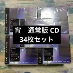 Item thumbnail for item 275a61cf-b5f3-4914-930f-a7d6d89171dc