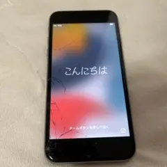 iPhone 6s スペースグレー 画面ひびあり
