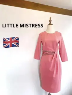 【極美品】LITTLE MISTRESS ピンクワンピース961-1