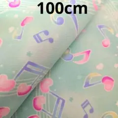 生地　音符　オックス　100cm