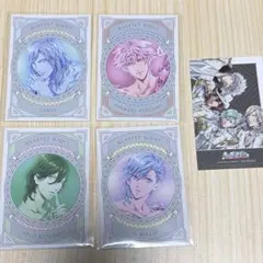 2025年最新】寿嶺二 メセカの人気アイテム - メルカリ