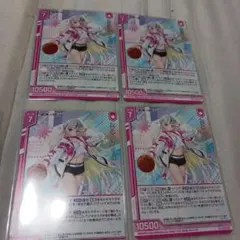 2026年最新】イース z/xの人気アイテム - メルカリ