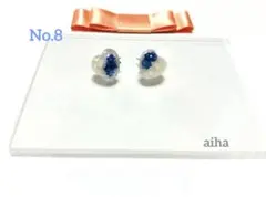 ハンドメイド　レジンピアス　ハート　ドライフラワー