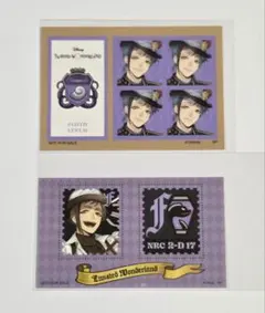 ツイステ 特典セット フロイド