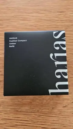 HARIAS クッションコンパクト アンバー レフィル 15gのサムネイル