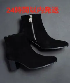 美品 endevice タビブーツ 円柱ヒール サイドゴアブーツ サイズ44