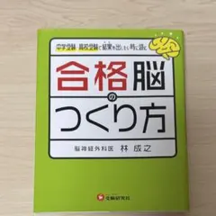 Item thumbnail for item 8d921e1f-c0bc-4b2f-aaa6-745351ff203f