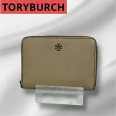 Item thumbnail for item 4d7edb53-4a42-4f5d-9ab8-286588a08e1e