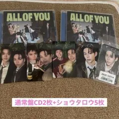 RIIZE All of You ショウタロウ 通常盤 トレカ