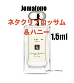 SMOKE様 リクエスト 2点 まとめ商品