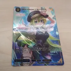 ビルディバイド