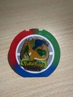 ポケパーク ピンズ リザードン - メルカリ