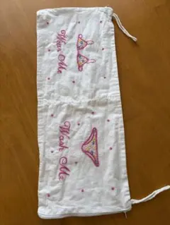 Item thumbnail for item 480f3d7a-1ce6-45de-8a01-f5b83487d794