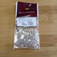 Item thumbnail for item b15613cd-ec16-4340-8c95-fee71aafdeb6