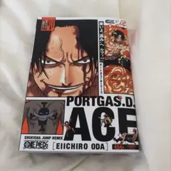 ONE PIECE ポートガス・D・エース 初版