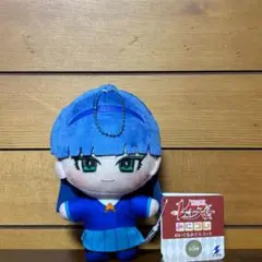 魔法騎士レイアース　みにコレ　ぬいぐるみ　マスコット　海