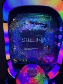 ひぐらしのなく頃に 蕾 1/129 実機 | Mercari