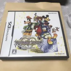 キングダム ハーツ Re：コーデッド