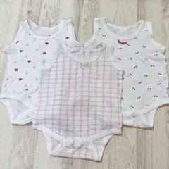 西松屋♡ベビー 肌着メッシュ素材タンクトップ 3枚セット 【70】