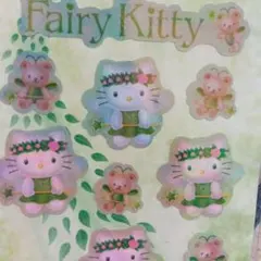 2025年最新】フェアリーキティ2000の人気アイテム - メルカリ