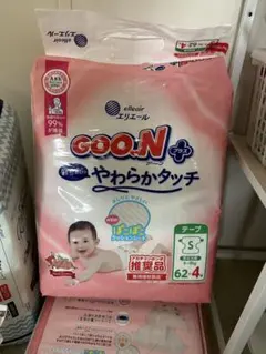 GOO.N プラス やわらかタッチ Sサイズ テープ 66枚×2パックのサムネイル