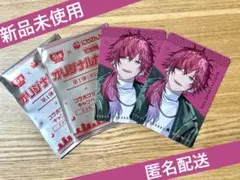 【新品】すき家コラボせめ4オリジナルカード　ローレン2枚セット【即日匿名配送】